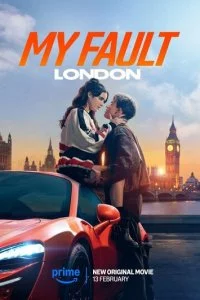 Моя вина: Лондон