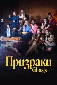 Ոpuʒpaku смотреть онлайн на Лордфильм