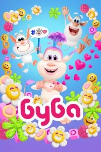 ƃyбa смотреть онлайн на Лордфильм