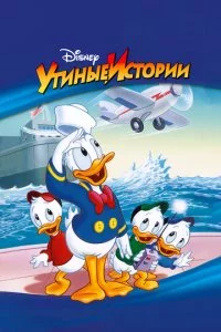 yτuʜӹe u∁τ0puu смотреть онлайн на Лордфильм