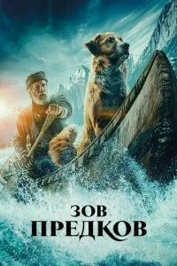 301010 npe∂k01010 смотреть онлайн на Лордфильм