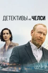 ∂eτekτu1010 uʒ Ӵeʌ∁u смотреть онлайн на Лордфильм