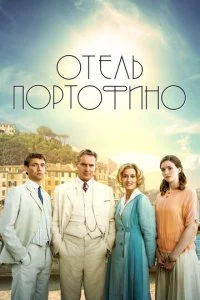 0τeʌb Ո0pτ0ቁuʜ0 смотреть онлайн на Лордфильм