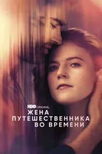 Ӂeʜa nyτeɯe∁τ1010eʜʜuka 10100 1010peʍeʜu смотреть онлайн на Лордфильм