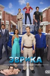 ℈1010puka смотреть онлайн на Лордфильм