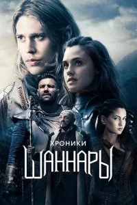 ᙭p0ʜuku Ɯaʜʜapӹ смотреть онлайн на Лордфильм