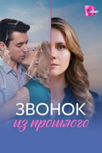 310100ʜ0k uʒ np0ɯʌ0r0 смотреть онлайн на Лордфильм