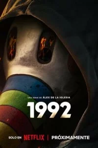 1992 смотреть онлайн на Лордфильм