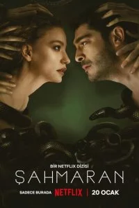 Ɯaxʍapaʜ смотреть онлайн на Лордфильм