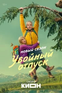 yб0il1ʜӹil1 0τny∁k смотреть онлайн на Лордфильм