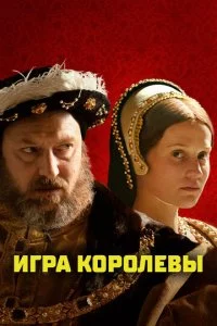 urpa k0p0ʌe1010ӹ смотреть онлайн на Лордфильм