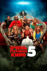 смотреть онлайн на Лордфильм